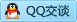 QQ在线咨询183835236